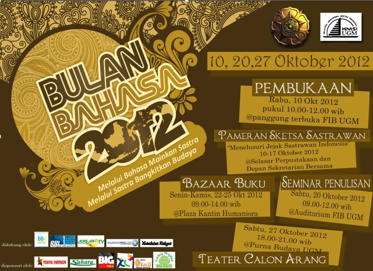 kmsiugm